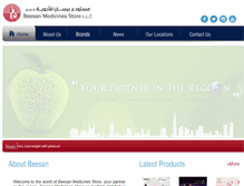 Tablet Screenshot of beesanuae.com